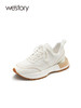 westory22年新款时尚厚底增高真皮透气ins潮老爹运动休闲鞋72291 商品缩略图1