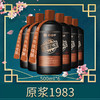 郑酒师原浆1983六瓶套装（黑瓶装） 商品缩略图2
