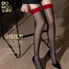 宝娜斯红边黑丝袜女性感过膝袜夏季丝袜薄款防勾丝拼接长筒丝袜女 心选到家 商品缩略图2