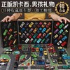 Kicasi凯卡西合金车小汽车模型儿童仿真套装玩具礼盒男孩生日礼物收藏家礼物 商品缩略图6