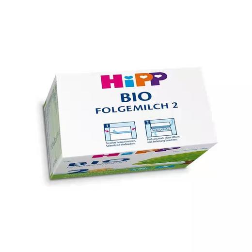 【品牌直供】德国喜宝有机奶粉2段600g/盒（新效期6盒装） 商品图3