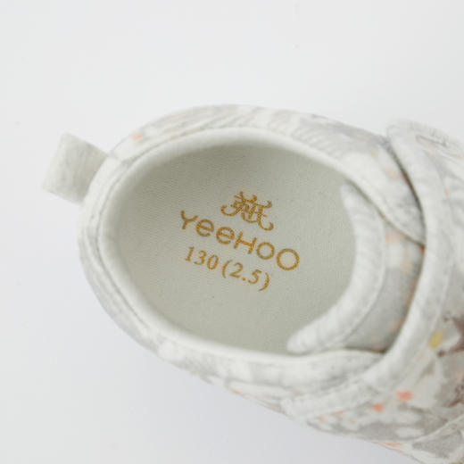 英氏婴儿学步鞋秋冬新品魔术贴软底防滑鞋子休闲童鞋YFXKJ32182A 商品图5