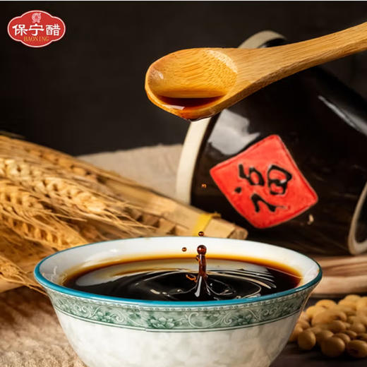 二级保宁醋【430ml】 商品图2