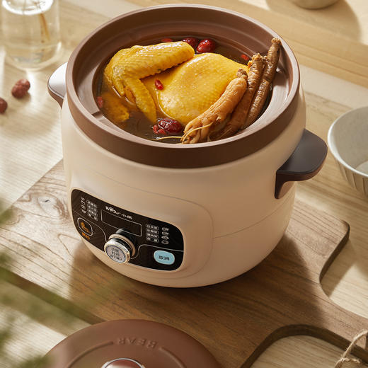 【小程序】小熊电炖锅 DDG-D40X9 杏色 4升紫砂,圆形上盖 商品图3