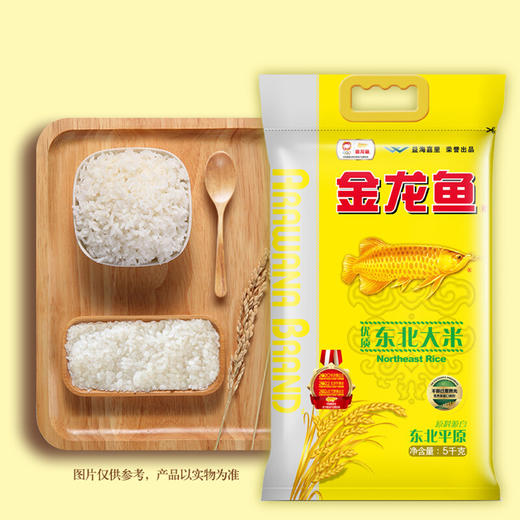 金龙鱼优质东北大米5kg 商品图4