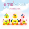 嘉尔乐-会下蛋的小母鸡0616A（款式随机） 商品缩略图0