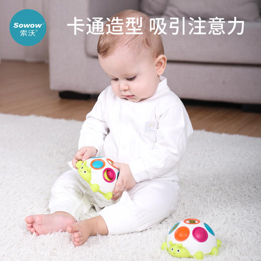 索沃新生早教大礼包S043 商品图3