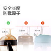 世喜小月龄学饮杯防漏防呛PPSU带重力球手柄防摔 商品缩略图3