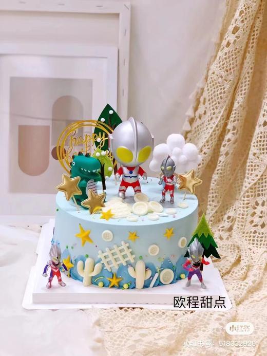 【奥特曼打小怪兽】1-2磅儿童蛋糕，需提前1天预定（东莞私人定制） 商品图0