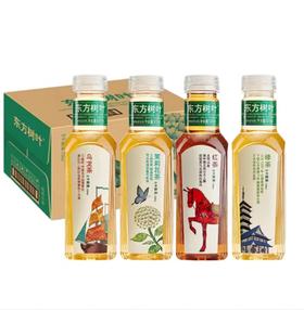 农夫山泉 东方树叶 红茶500ml*15瓶