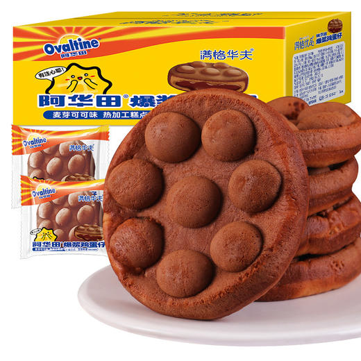 满格华夫阿华田爆浆鸡蛋仔520克*2箱 商品图4