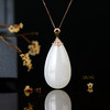 18K玫瑰金和田玉（白玉）镶钻吊坠--悠悠烟水/双面水滴23*38mm 商品缩略图0
