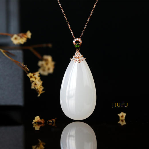 18K玫瑰金和田玉（白玉）镶钻吊坠--悠悠烟水/双面水滴23*38mm 商品图0