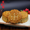 莲香楼经典款 | 蛋黄纯正白莲蓉月饼 187.5g*4粒铁盒装 商品缩略图2