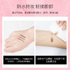 【品牌好物-三支装】Gracebabi迷雾眉笔细头笔芯持久自然防水防汗初学者双头眉笔 商品缩略图3