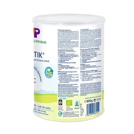 【品牌直供】荷兰喜宝有机益生菌奶粉2段800g/罐（新效期6罐装） 商品图2