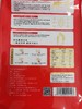 低GI高营养  蒸谷牌蒸谷米 |  2公斤 5公斤 家庭装 月卡更划算 商品缩略图5