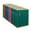 徐志摩全集（全十卷） 商品缩略图0