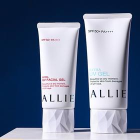 日本 Kanebo嘉娜宝 ALLIE倍护凝乳防晒霜SPF50+++ 90g