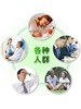 原生态甲鱼（2.5斤-3斤/只） 商品缩略图2