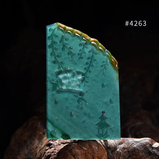 宫里的世界&虫虫翡翠   花园系列蓝水翡翠吊坠 商品图1