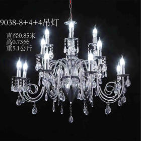 9038-8+4+4吊灯（运费自理）