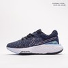 耐克Nike ZoomX Invincible Run FK 商品缩略图2