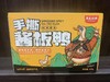 黑色经典盒装手撕酱板鸭108g 商品缩略图0