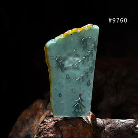 宫里的世界&虫虫翡翠   蓝水翡翠吊坠