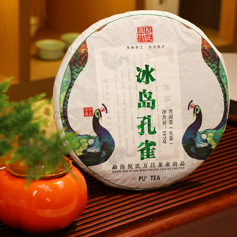 【香气饱满 甘润持久】倪氏万昌 2018年临沧冰岛孔雀 普洱生茶 357g/饼