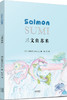 (仓发) 三文鱼苏米：Salmon Sumi（中英双语版）/天津人民出版社/[加],李茗洋[Elisa Li]/9787201159928 商品缩略图0