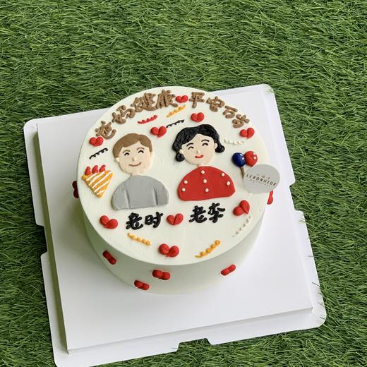 平安万岁 · 奶油蛋糕 商品图1