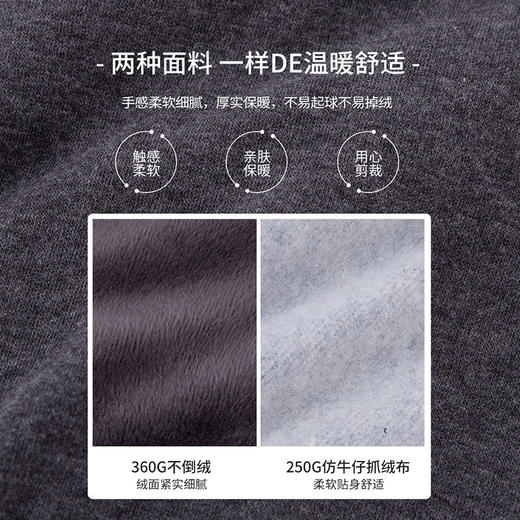 贝贝怡官方爆款宝宝裤子婴儿大pp裤童装新款秋季长裤男童女童可爱213K2256 商品图4