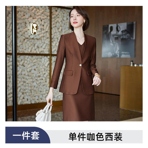 XZ-SY6203+a859洋气职业套装女秋季新款主持人正装工作服气质小西装连衣裙 商品图5