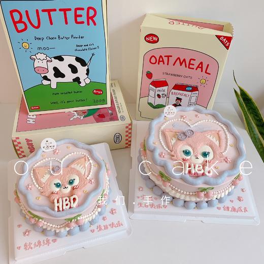 迪士尼玲娜贝儿手绘爱心复古蛋糕-低糖处理无添加 商品图0