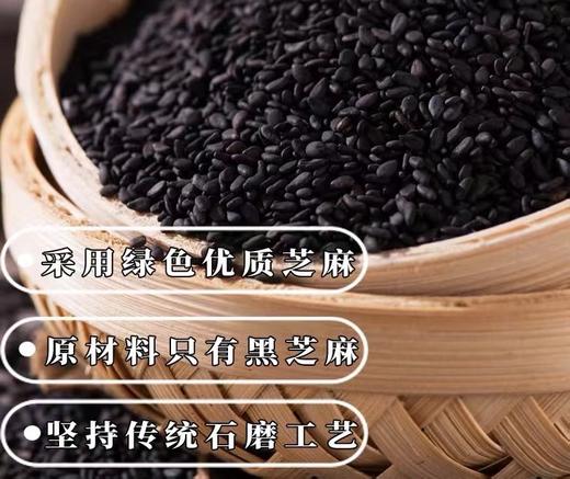 咸丰 小磨芝麻香油500ml 商品图2