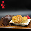 莲香楼经典款 | 蛋黄纯正白莲蓉月饼 187.5g*4粒铁盒装 商品缩略图1