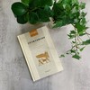 古代美索不达米亚城市（二十世纪人文译丛） 商品缩略图1
