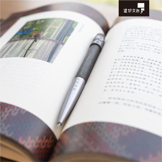 《上海咖啡》上海咖啡磁吸圆珠笔签字笔钢笔 商品图7