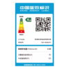 Haier海尔冰柜家用无霜小型冷柜冷冻柜冷藏柜两用卧式保鲜柜100升200升保温一级转换柜 180升-双室一级无需除霜FCD-180GHXPC 商品缩略图6