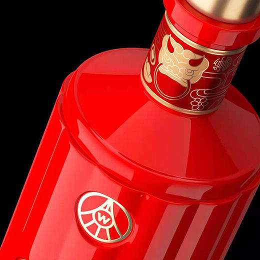 五粮液纳福满堂红52度浓香型酒 600年明代老窖池出品，一代传奇，同厂同窖同配方，纯粮食酿造 包装高大上，颜色喜庆，自喝送礼都有面子 商品图1
