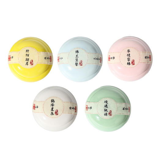 牛首山文创固体香薰古风持久留香鹅梨香桂花香南京纪念品礼物 商品图6