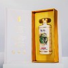醉卿·虎年生肖纪念酒(礼盒)500mlx6整箱装 商品缩略图3