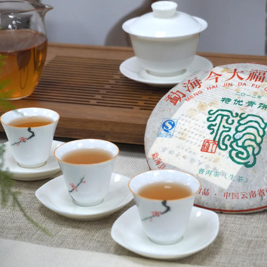 经典2012年今大福特优青饼生茶 今大福建厂年9款茶品之一 干仓高香真品好回甘 高性价比好茶 商品图11