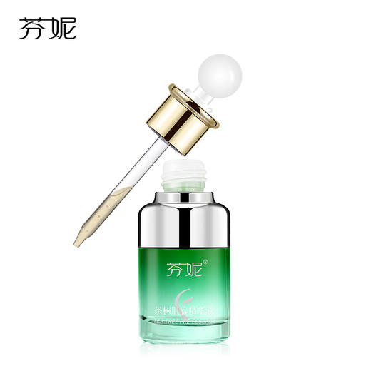 芬妮茶树肌底精华液 35ml 淡化痘印粉刺清洁控痘控油收缩毛孔 商品图3