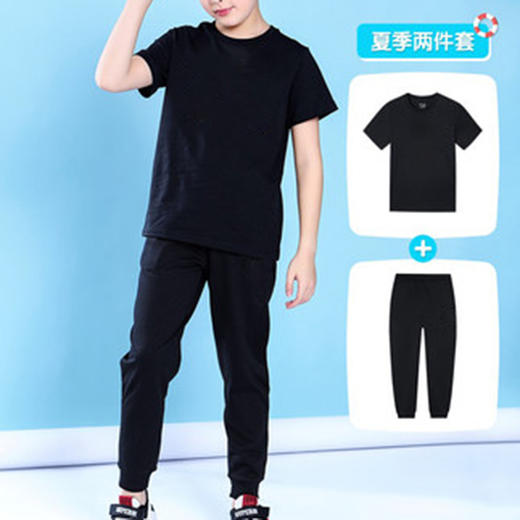 裁缝学苑TQ47 两件套儿童短袖纸样运动裤套装2022夏季童装打板图 商品图1