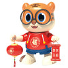 【萌趣电动跳舞小老虎】新年贺岁虎抖音同款电动跳舞老虎婴幼儿0-3岁有声会动儿童玩具女孩 商品缩略图5