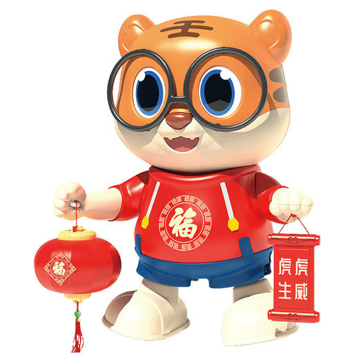 【萌趣电动跳舞小老虎】新年贺岁虎抖音同款电动跳舞老虎婴幼儿0-3岁有声会动儿童玩具女孩 商品图5