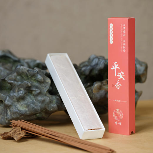  七修平安香30g/盒 21cm 环境香 香气清新 圆润   送礼佳品 商品图4