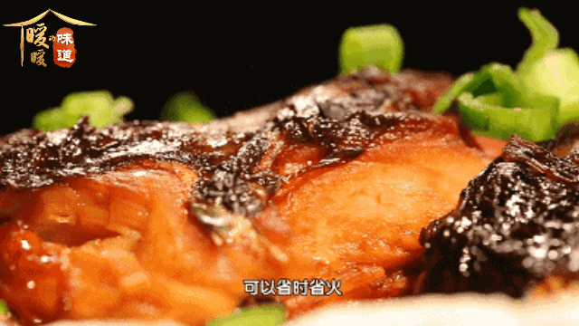 10道醋味十足家常菜—荷叶老酥鱼